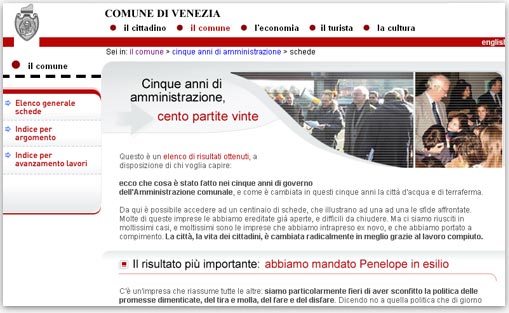 Comune di Venezia